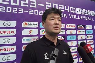 韦世豪：亚洲杯最后打到决赛的队伍，也并非一定比我们强很多